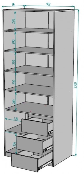 Шкаф Мальта H194 в Елабуге - elabuga.mebel24.online | фото 2