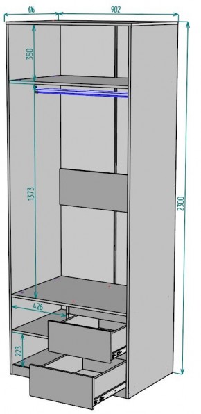 Шкаф Мальта H200 в Елабуге - elabuga.mebel24.online | фото 2