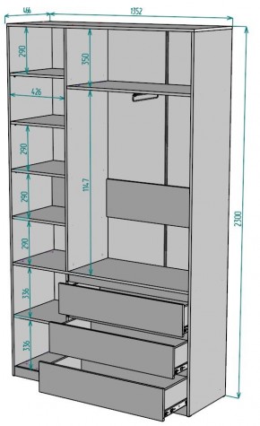 Шкаф Мальта H204 в Елабуге - elabuga.mebel24.online | фото 2