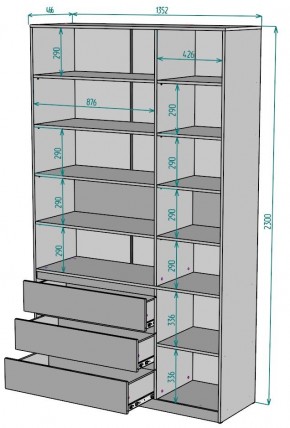 Шкаф Мальта H207 в Елабуге - elabuga.mebel24.online | фото 2