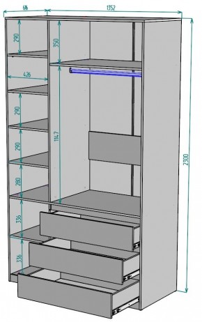 Шкаф Мальта H208 в Елабуге - elabuga.mebel24.online | фото 2