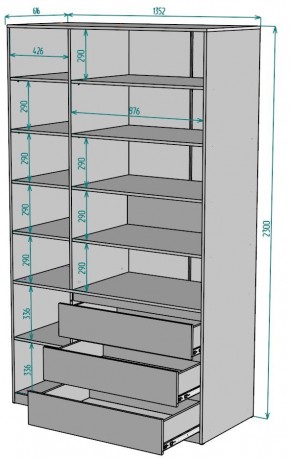 Шкаф Мальта H210 в Елабуге - elabuga.mebel24.online | фото 2