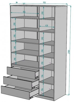 Шкаф Мальта H211 в Елабуге - elabuga.mebel24.online | фото 2