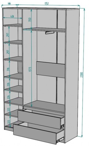 Шкаф Мальта H212 в Елабуге - elabuga.mebel24.online | фото 2