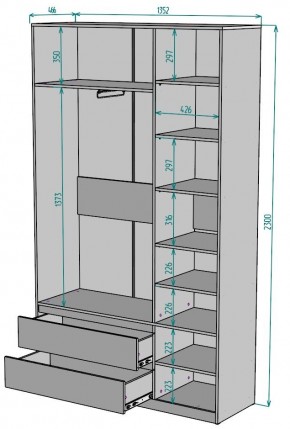 Шкаф Мальта H213 в Елабуге - elabuga.mebel24.online | фото 2