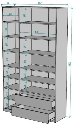 Шкаф Мальта H214 в Елабуге - elabuga.mebel24.online | фото 2