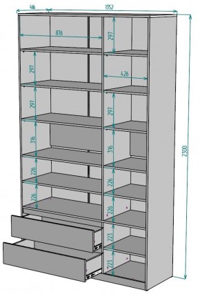 Шкаф Мальта H215 в Елабуге - elabuga.mebel24.online | фото 2