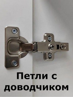 Шкаф навесной для ванной MH8-MA 600х750 (Белый-М 10.1.1) Белый глянец в Елабуге - elabuga.mebel24.online | фото 5