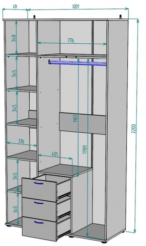 Шкаф Ольга H57 в Елабуге - elabuga.mebel24.online | фото 2