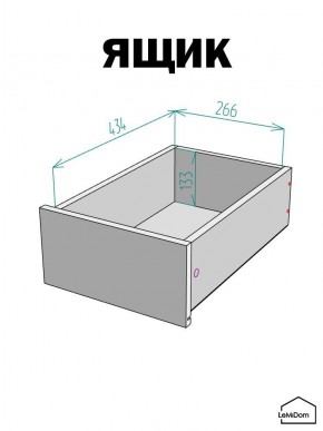 Шкаф с антресолью Linnea MHR-1POA-3 2450х400х510 (Белый-М 11.1.2) в Елабуге - elabuga.mebel24.online | фото 4