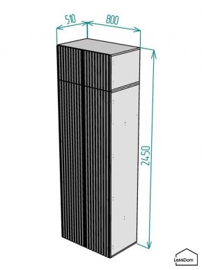 Шкаф с антресолью Linnea MHR-2POA-2 2450х800х510 (Белый-М 11.1.1) в Елабуге - elabuga.mebel24.online | фото 2