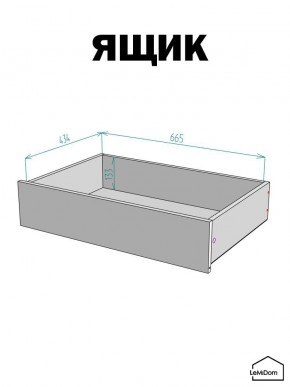 Шкаф с антресолью Linnea MHR-3POA-2 2450х1200х510 (Белый-М 11.1.1) в Елабуге - elabuga.mebel24.online | фото 4