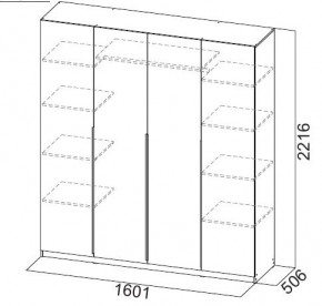 Шкаф ШК-5 (1600) Графит серый в Елабуге - elabuga.mebel24.online | фото