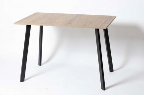 Стол обеденный СЛИМ в Елабуге - elabuga.mebel24.online | фото 3