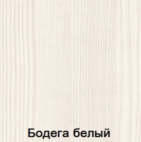 Спальня Мария-Луиза в Елабуге - elabuga.mebel24.online | фото 2