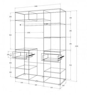 Спальный гарнитур Лиана (Дуб Крафт Белый/Графит) в Елабуге - elabuga.mebel24.online | фото 14