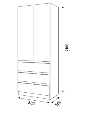 Спальный гарнитур Парус (Белый/Графит) модульный в Елабуге - elabuga.mebel24.online | фото 20