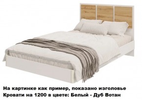 Спальный гарнитур Парус (Белый/Графит) модульный в Елабуге - elabuga.mebel24.online | фото 3