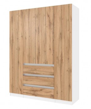 Спальный гарнитур Парус (Белый/Вотан) 1400 (Вариант-1) в Елабуге - elabuga.mebel24.online | фото 5