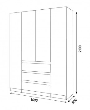 Спальный гарнитур Парус (Белый/Вотан) 1400 (Вариант-1) в Елабуге - elabuga.mebel24.online | фото 7