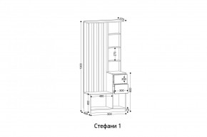 СТЕФАНИ-1 Прихожая в Елабуге - elabuga.mebel24.online | фото 2