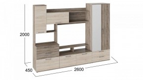 Стенка для гостиной Марта в Елабуге - elabuga.mebel24.online | фото 4