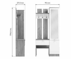 Стенка для прихожей Иннэс-3 в Елабуге - elabuga.mebel24.online | фото 9