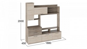 Стенка-горка Марта в Елабуге - elabuga.mebel24.online | фото 3