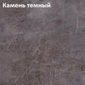 Стол Angel (аналог Hagen) 1200 (+400) в Елабуге - elabuga.mebel24.online | фото 4