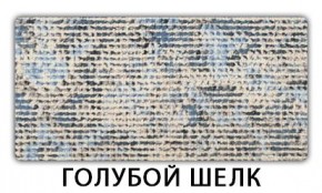 Стол-бабочка Паук пластик Таксус в Елабуге - elabuga.mebel24.online | фото 8