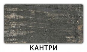 Стол-бабочка Паук пластик Таксус в Елабуге - elabuga.mebel24.online | фото 9