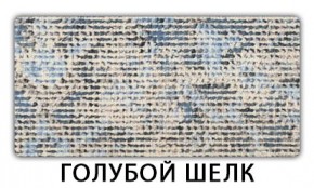 Стол-бабочка Паук пластик травертин Кастилло темный в Елабуге - elabuga.mebel24.online | фото 7