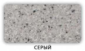 Стол Бриз камень черный Бежевый в Елабуге - elabuga.mebel24.online | фото 4