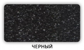 Стол Бриз камень черный Белый в Елабуге - elabuga.mebel24.online | фото 5
