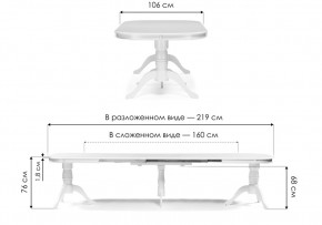 Стол деревянный Louvre 160(337)х106х76 butter white в Елабуге - elabuga.mebel24.online | фото 2