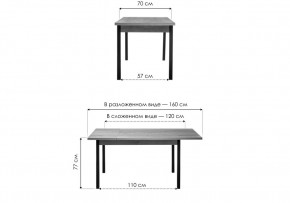 Стол деревянный Оригон дуб делано / черный матовый в Елабуге - elabuga.mebel24.online | фото 2