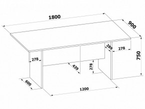 Стол для переговоров СПР-05 в Елабуге - elabuga.mebel24.online | фото 2
