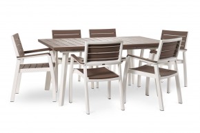Стол Гармония раздвижной (Harmony Extendable) белый-капучино в Елабуге - elabuga.mebel24.online | фото 4