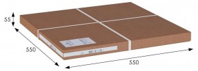 Стол журнальный Дублин в Елабуге - elabuga.mebel24.online | фото 2