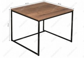 Стол журнальный Гидра в Елабуге - elabuga.mebel24.online | фото 7