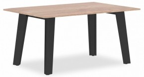 Стол журнальный Jay JCT 9060 в Елабуге - elabuga.mebel24.online | фото