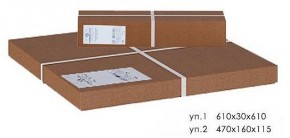 Стол журнальный Оникс 3 в Елабуге - elabuga.mebel24.online | фото 2