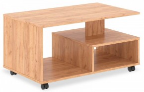 Стол журнальный Torr-Z TCT 106 в Елабуге - elabuga.mebel24.online | фото