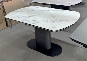 Стол KAI 140 KL-117 поворотная система раскладки, итал. керамика / Темно-серый / Черный, ®DISAUR в Елабуге - elabuga.mebel24.online | фото 8