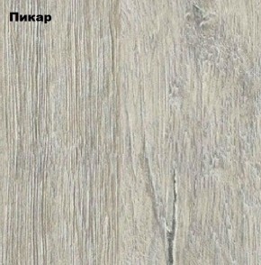 Стол-книжка "Комфорт-2" в Елабуге - elabuga.mebel24.online | фото 5