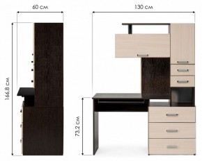 Стол компьютерный Джаз 17 в Елабуге - elabuga.mebel24.online | фото 9