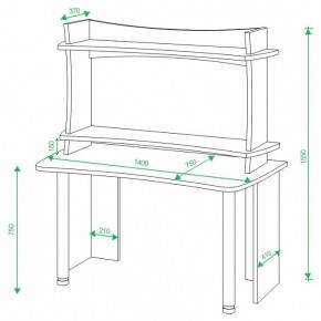 Стол компьютерный Домино Лайт СКЛ-Софт140+НКИЛ140 в Елабуге - elabuga.mebel24.online | фото 3
