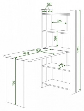 Стол компьютерный Домино Lite СТЛ-ОВ+С100Р в Елабуге - elabuga.mebel24.online | фото 2