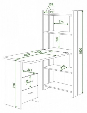 Стол компьютерный Домино Lite СТЛ-ОВ+С100Р в Елабуге - elabuga.mebel24.online | фото 2