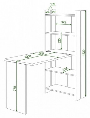 Стол компьютерный Домино Lite СТЛ-ОВ+С100Р в Елабуге - elabuga.mebel24.online | фото 2